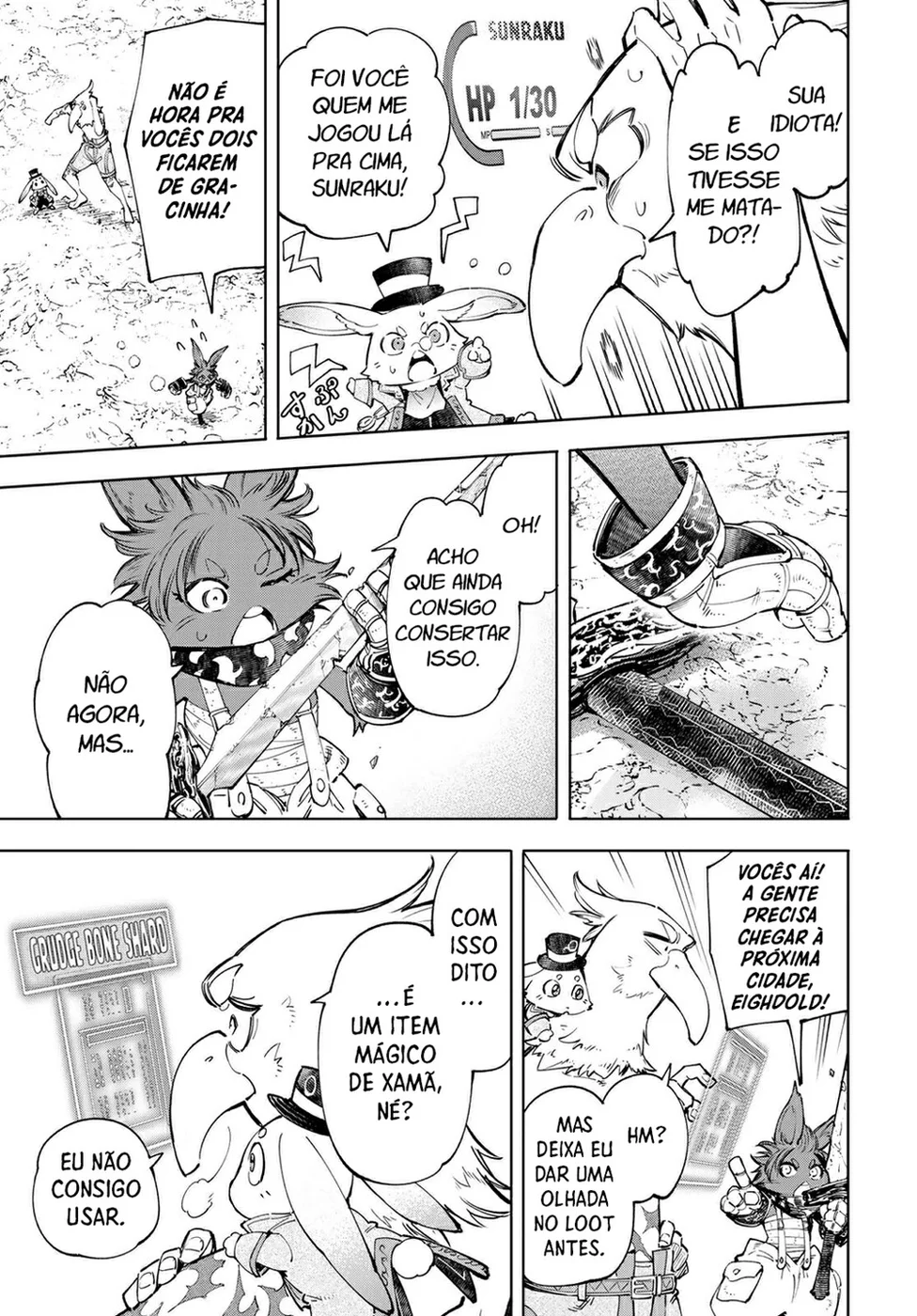 Read Shangri La Frontier PT Manga Online