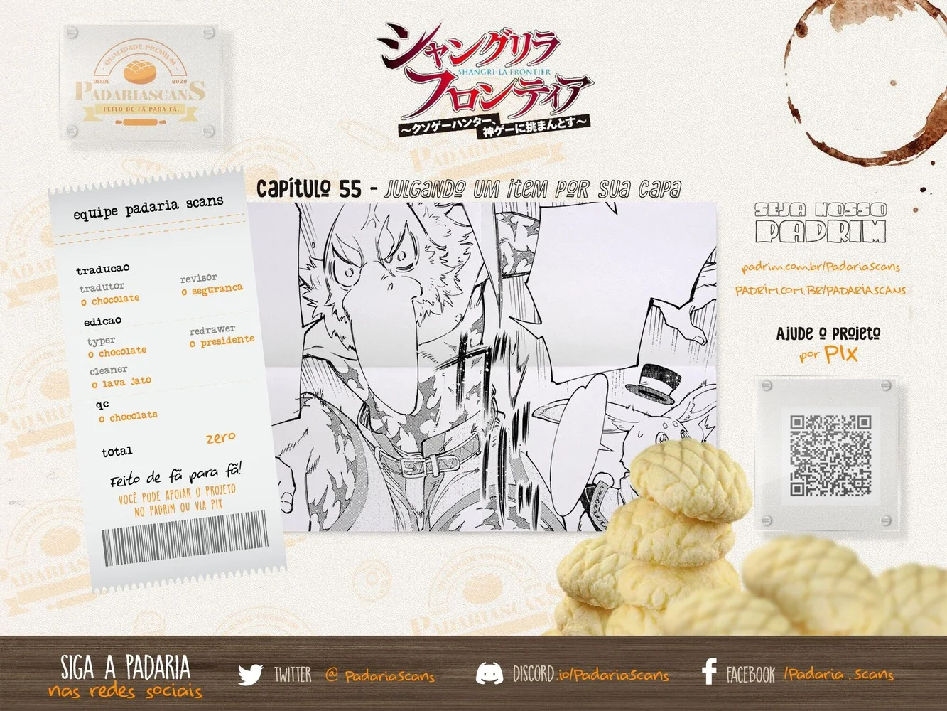 Read Shangri La Frontier PT Manga Online