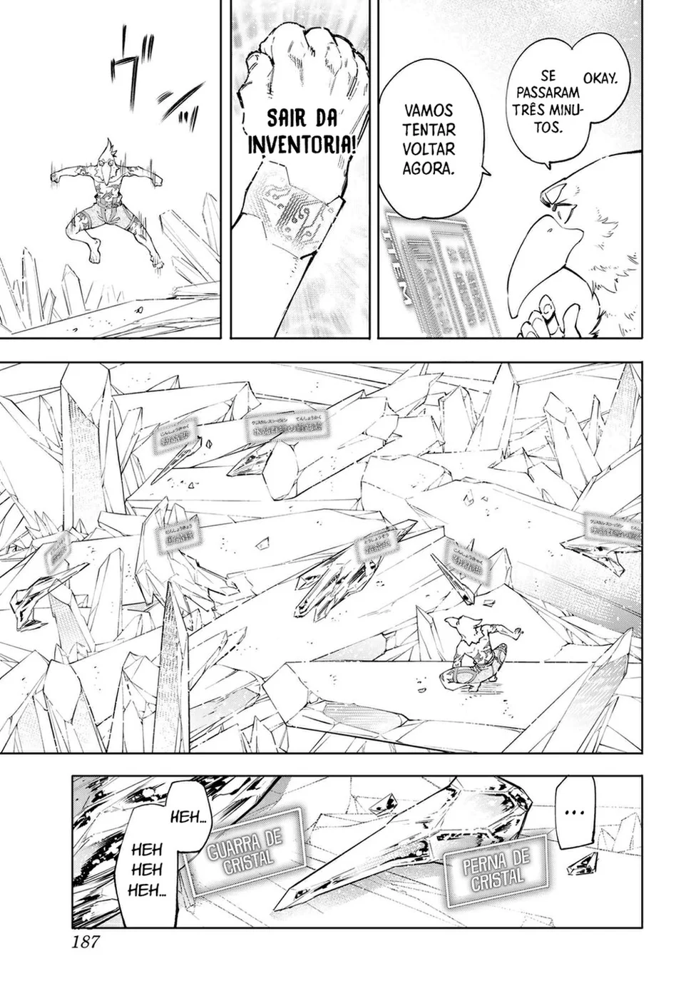 Read Shangri La Frontier PT Manga Online