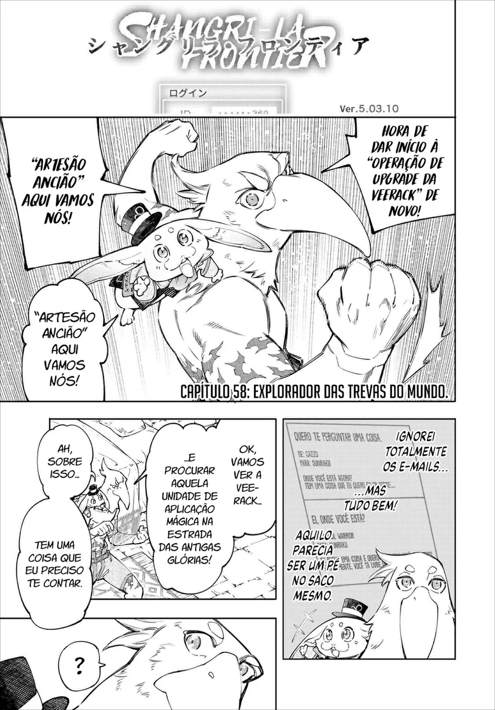 Read Shangri La Frontier PT Manga Online
