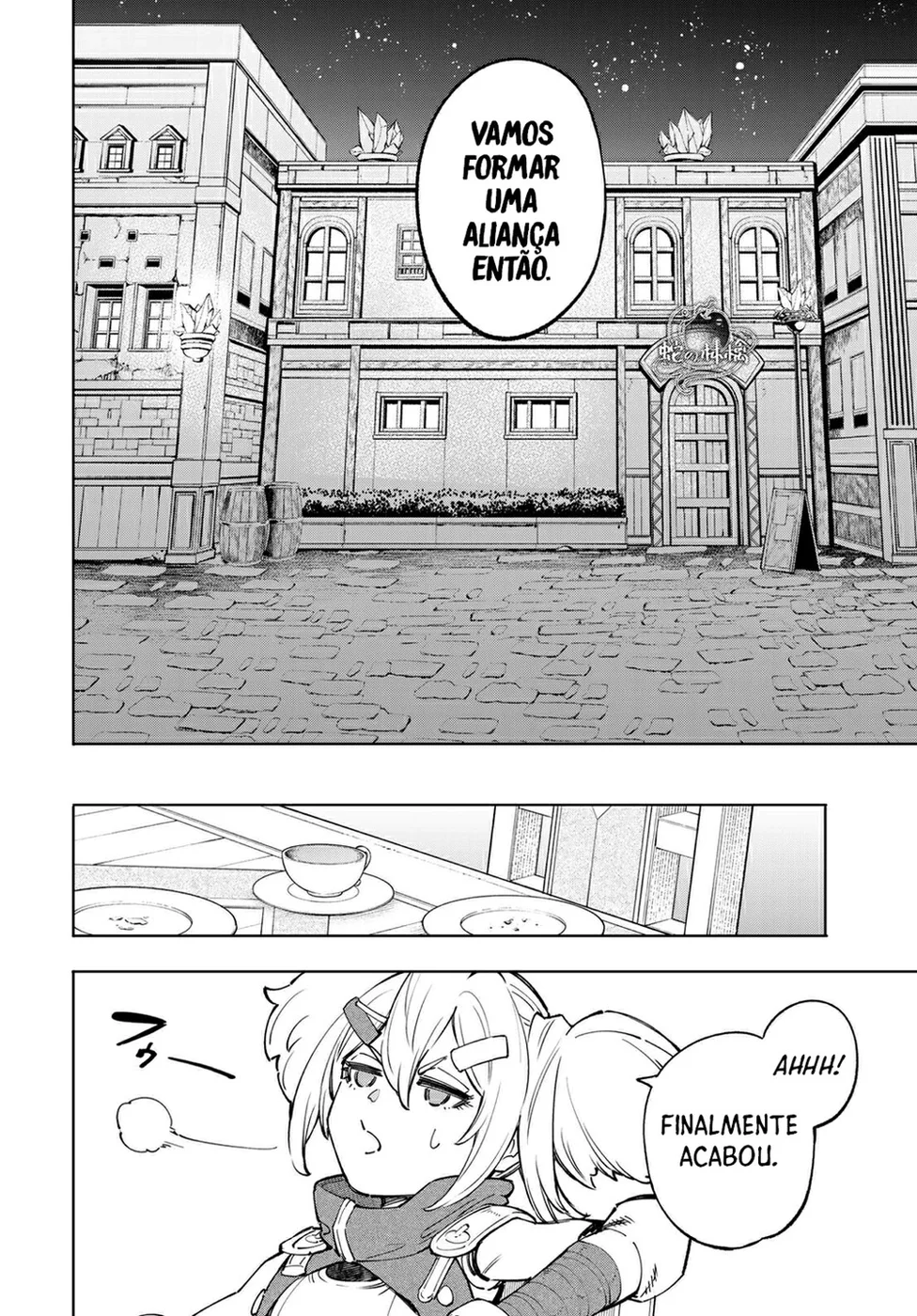 Read Shangri La Frontier PT Manga Online