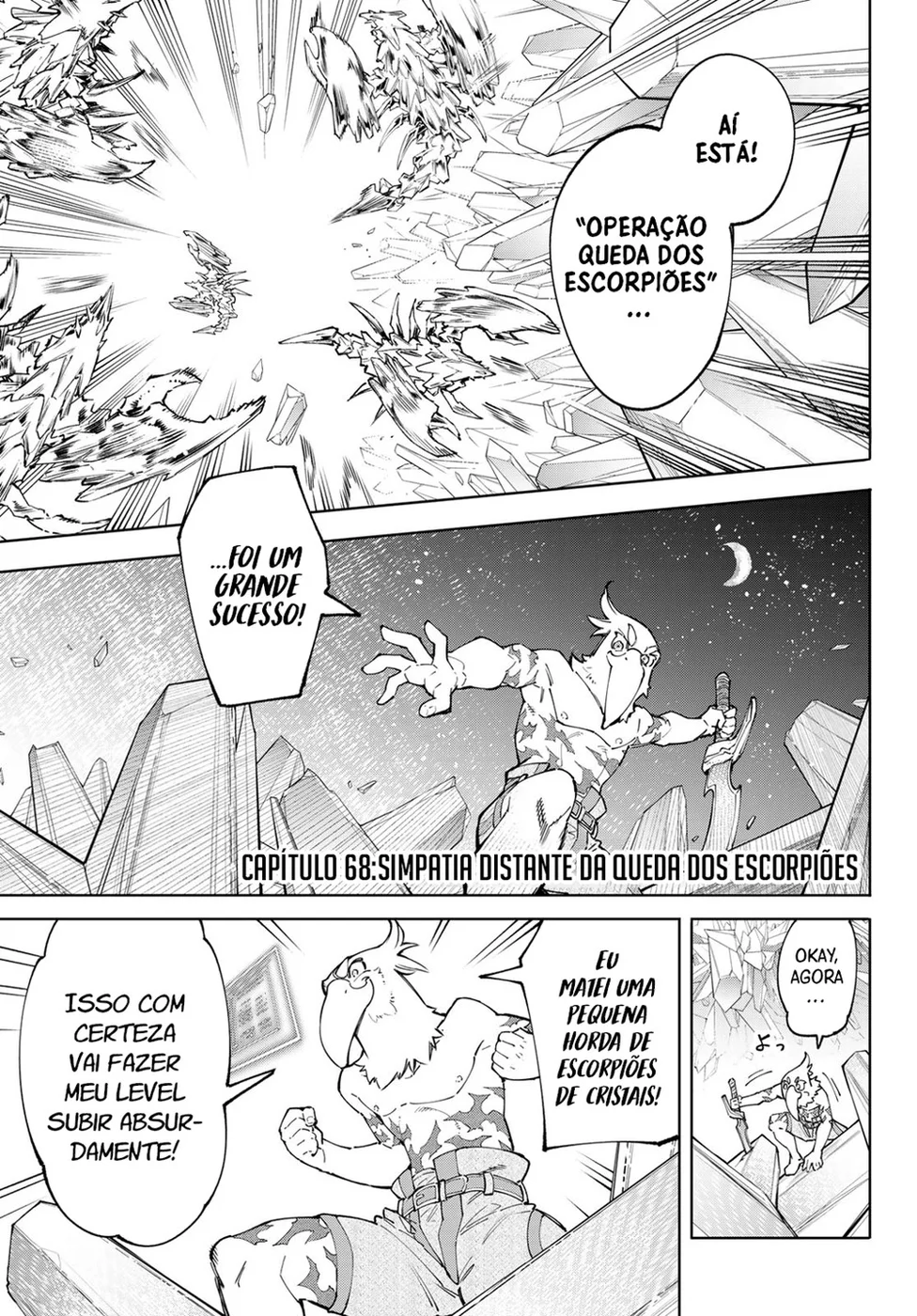 Read Shangri La Frontier PT Manga Online