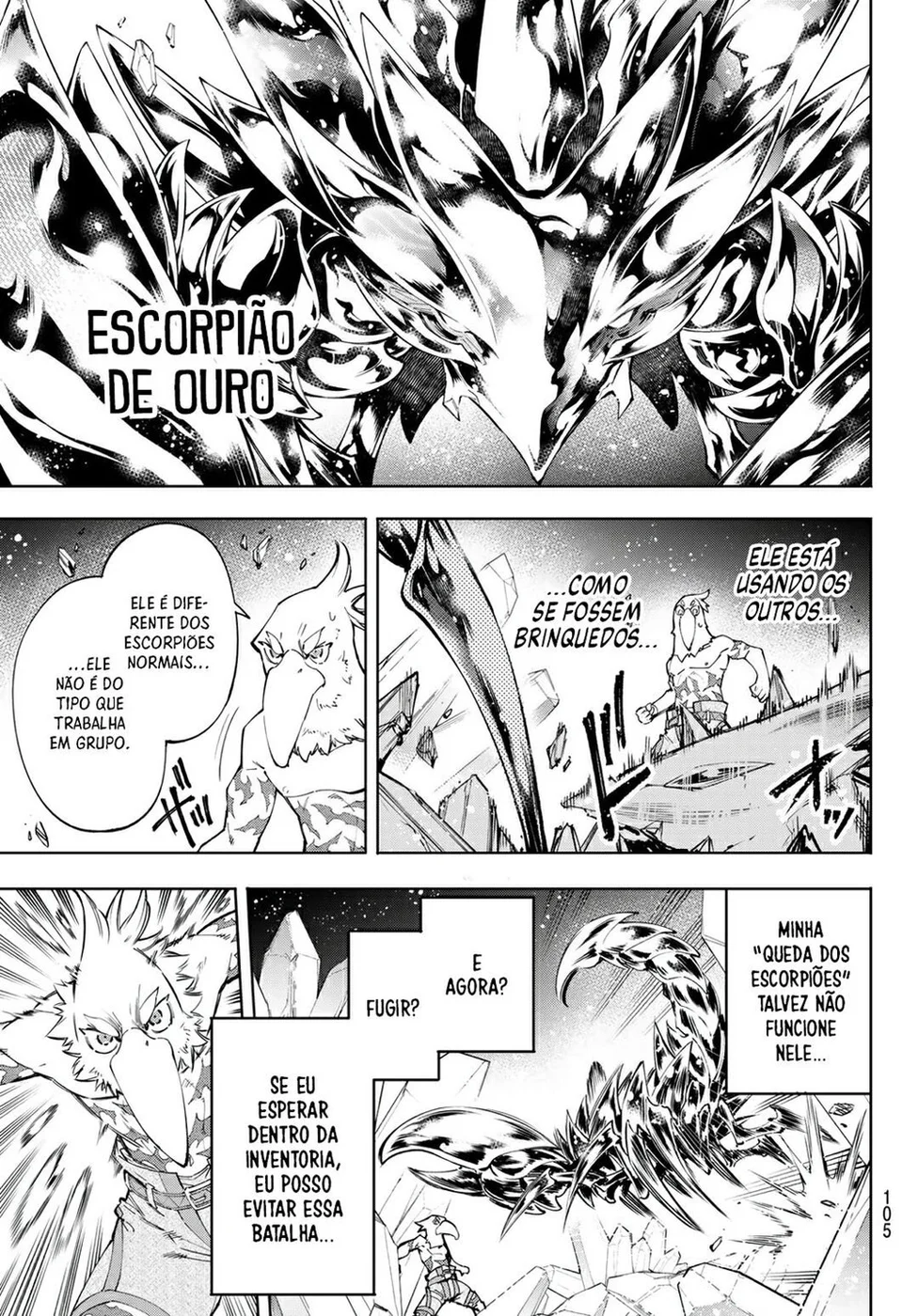 Read Shangri La Frontier PT Manga Online