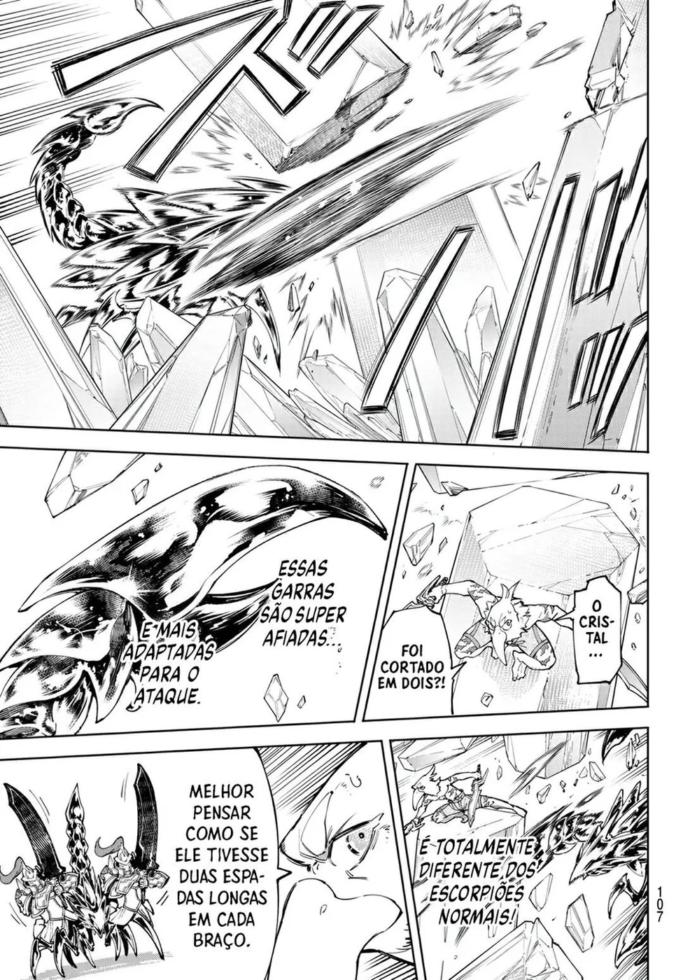Read Shangri La Frontier PT Manga Online