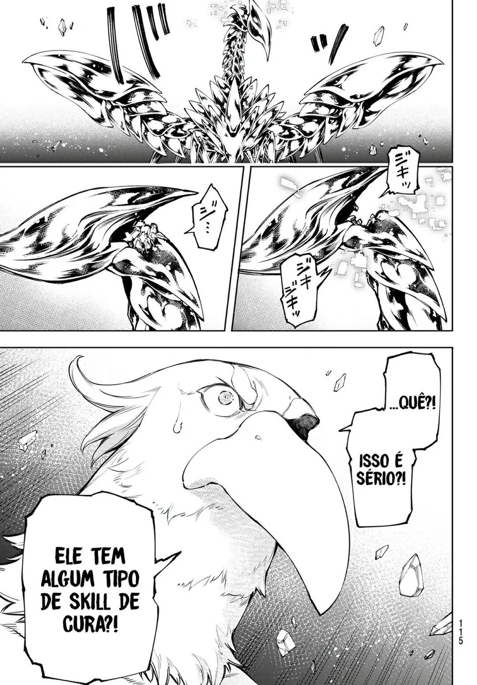 Read Shangri La Frontier PT Manga Online