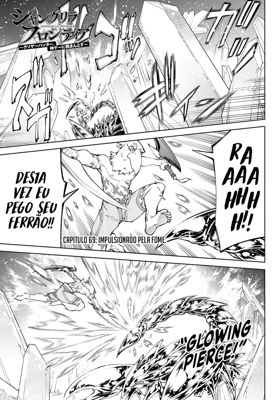Read Shangri La Frontier PT Manga Online