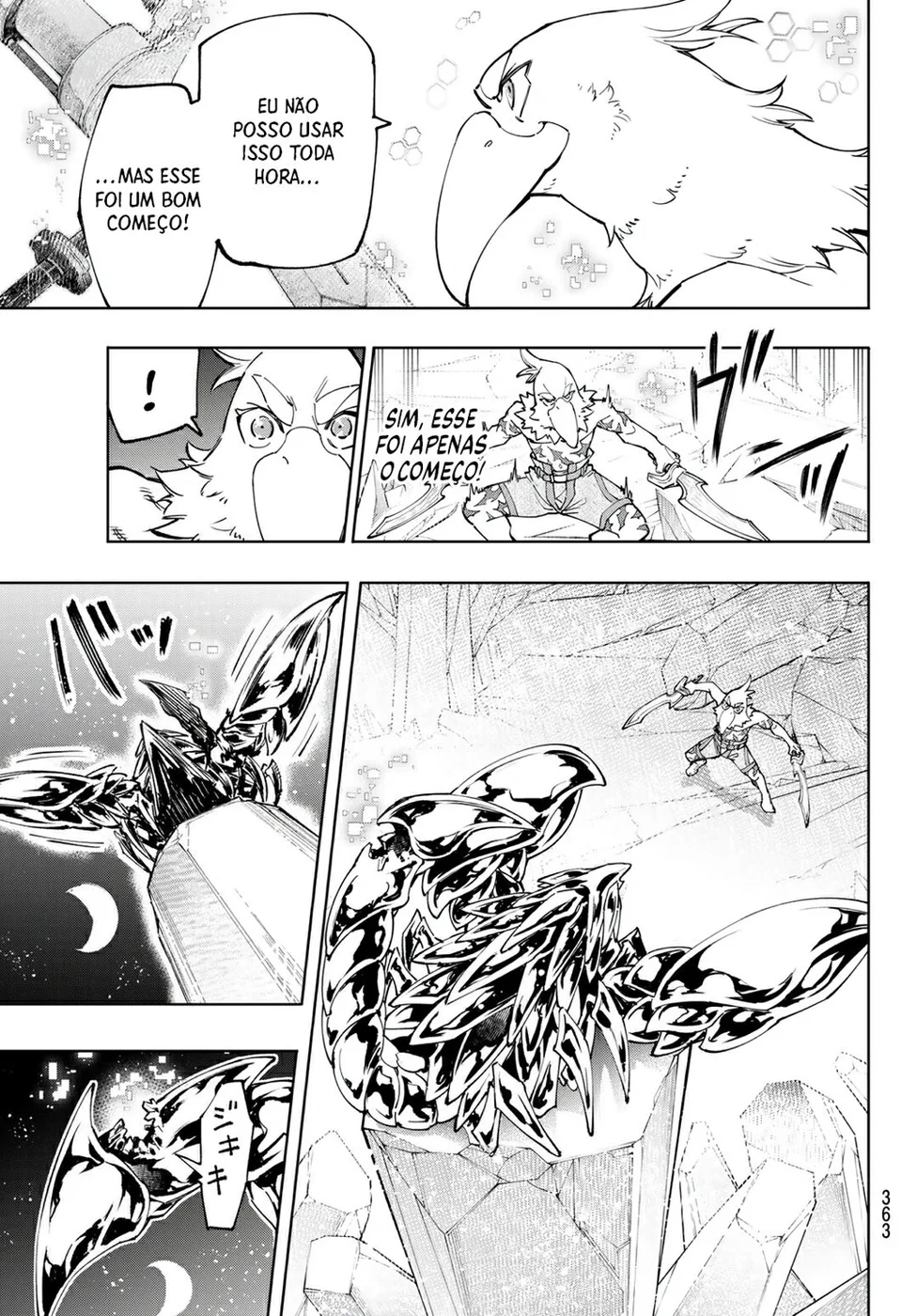 Read Shangri La Frontier PT Manga Online
