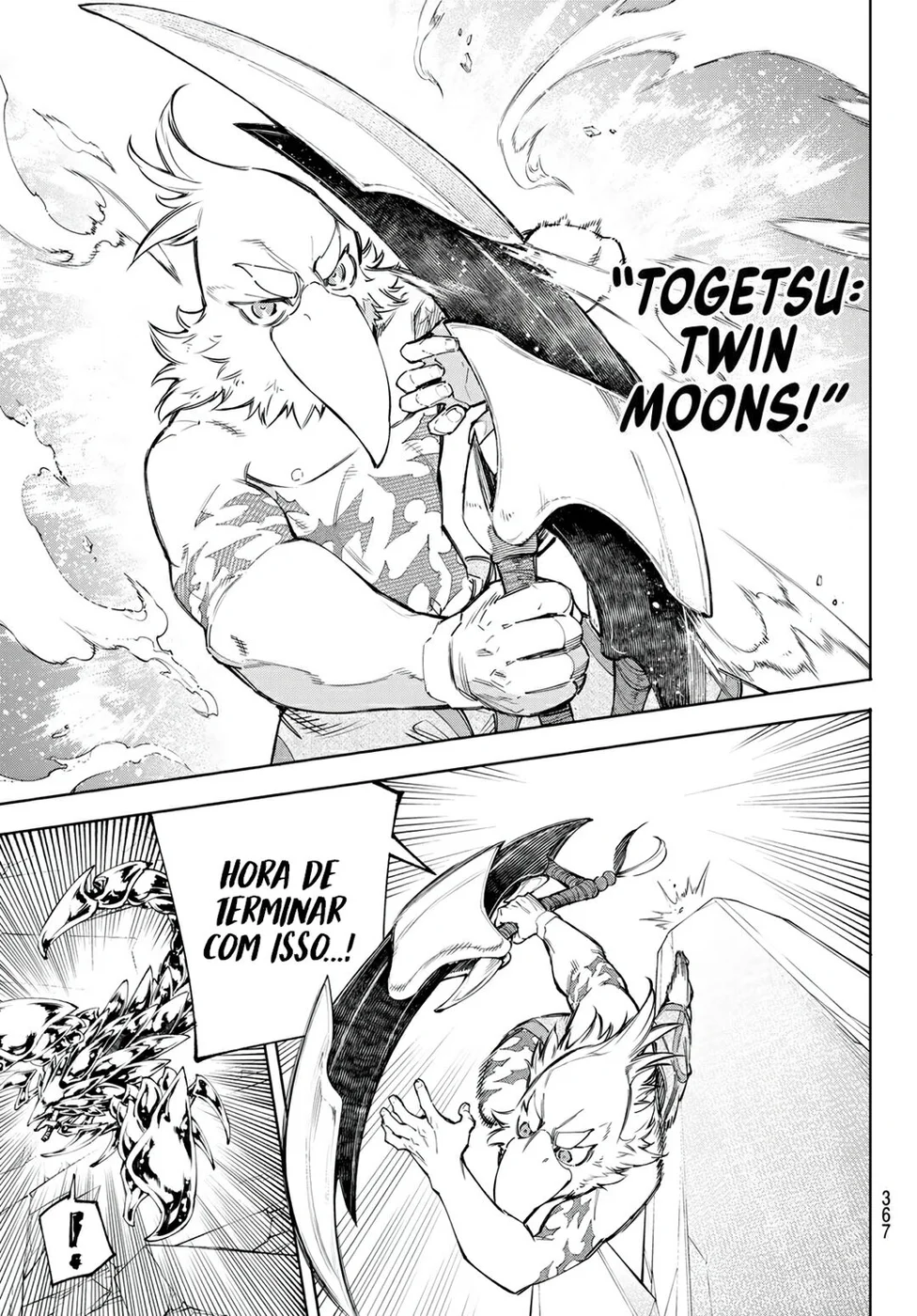 Read Shangri La Frontier PT Manga Online
