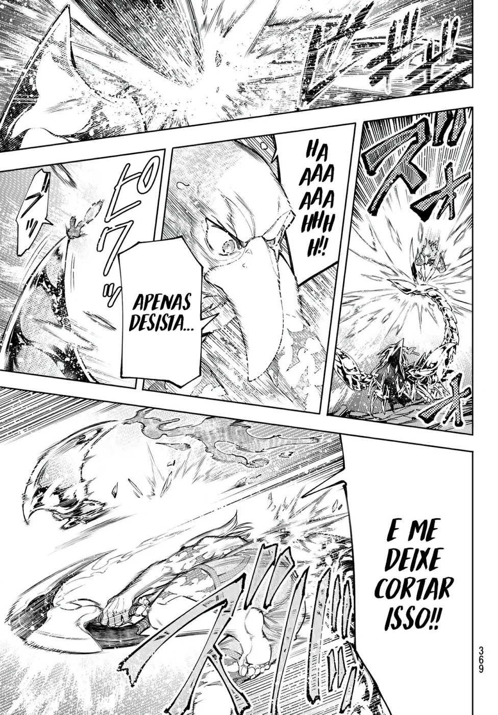 Read Shangri La Frontier PT Manga Online