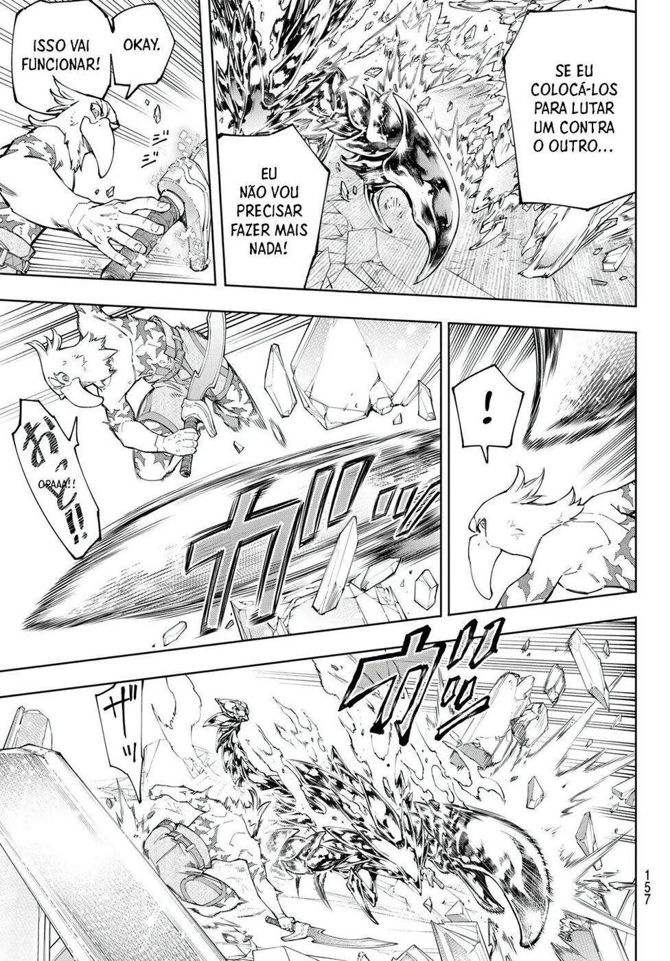 Read Shangri La Frontier PT Manga Online