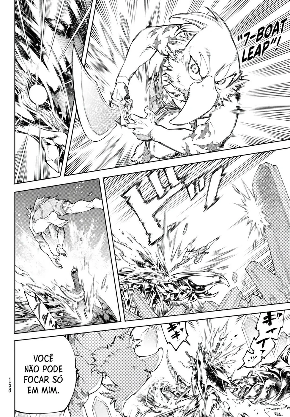 Read Shangri La Frontier PT Manga Online