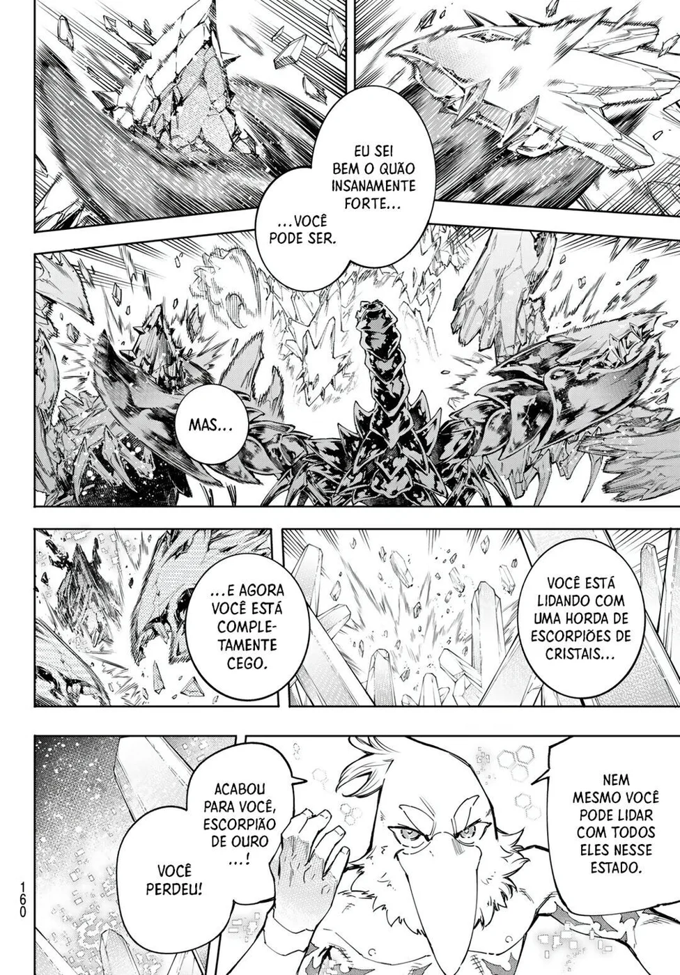 Read Shangri La Frontier PT Manga Online