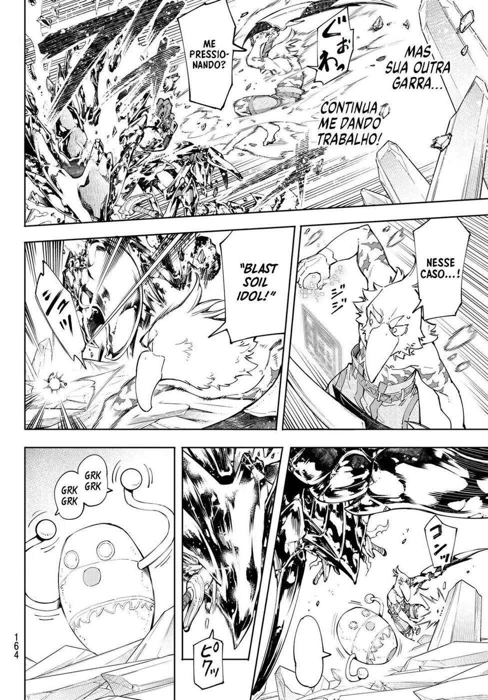 Read Shangri La Frontier PT Manga Online