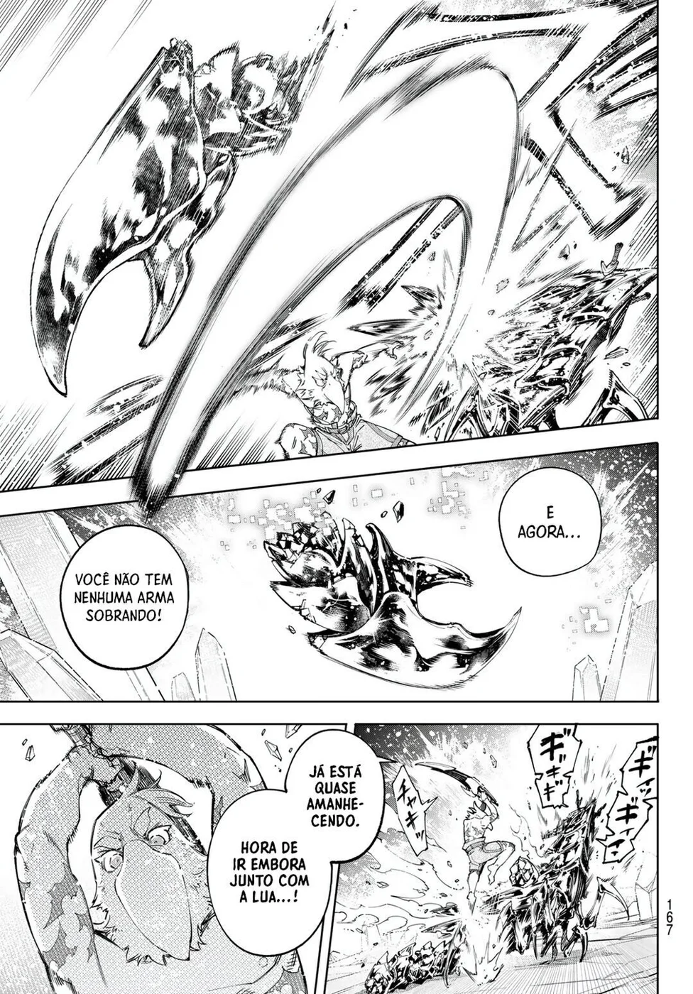 Read Shangri La Frontier PT Manga Online