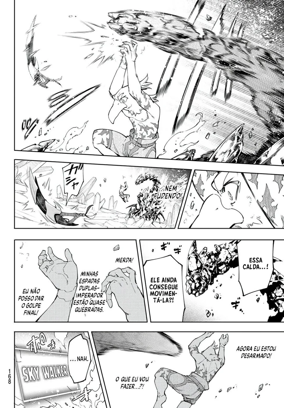 Read Shangri La Frontier PT Manga Online