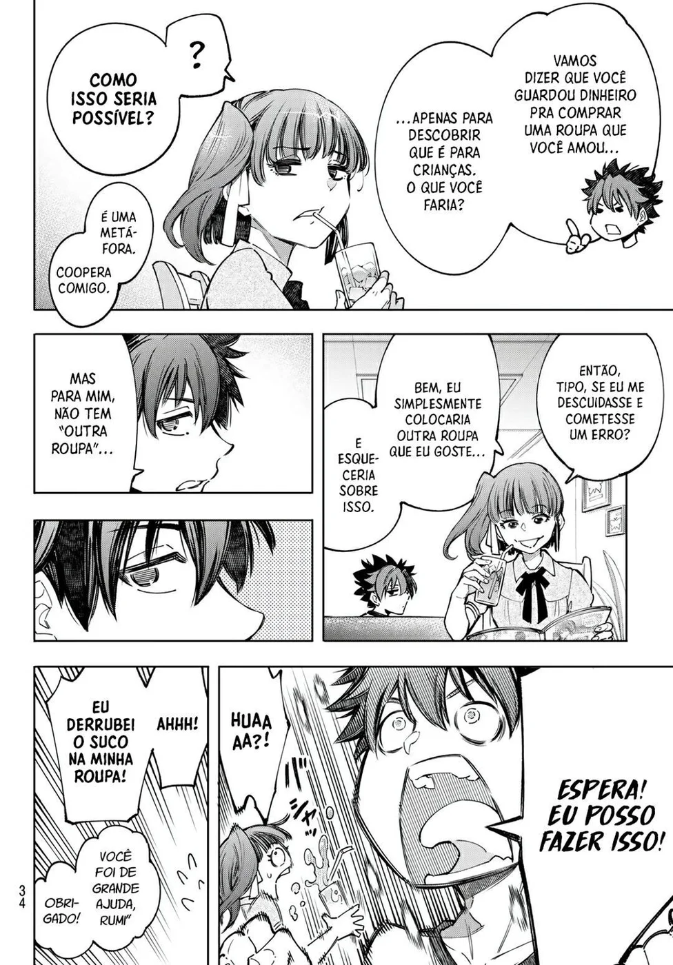 Read Shangri La Frontier PT Manga Online