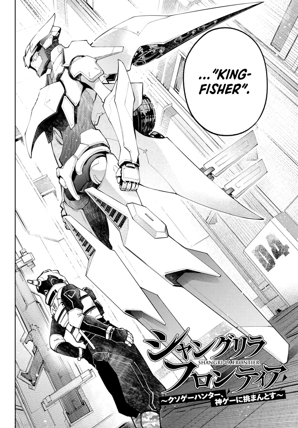 Read Shangri La Frontier PT Manga Online
