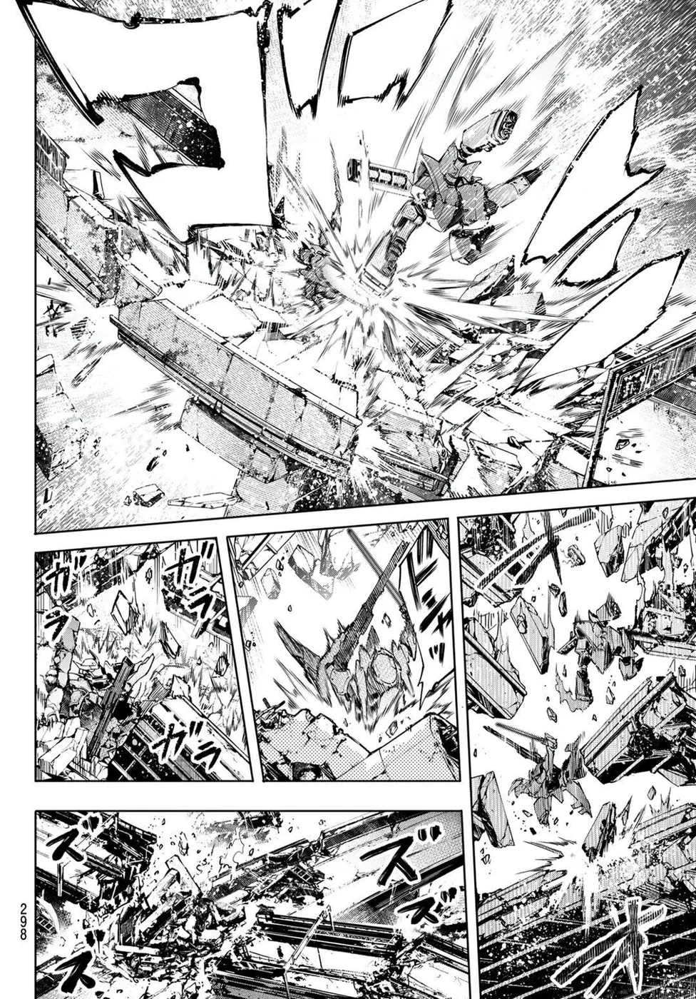Read Shangri La Frontier PT Manga Online
