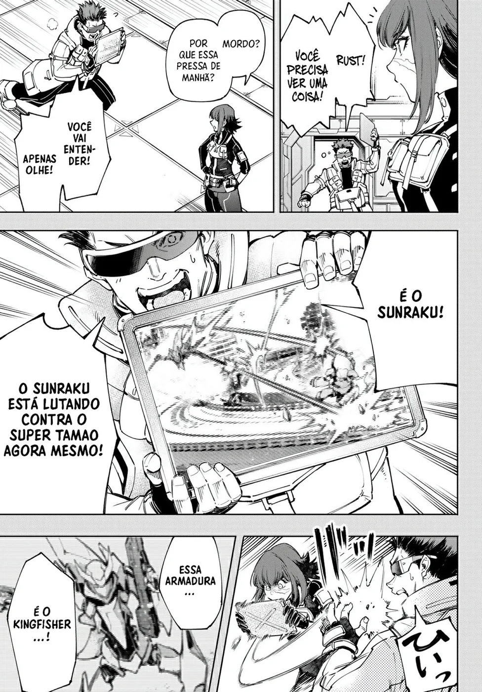 Read Shangri La Frontier PT Manga Online