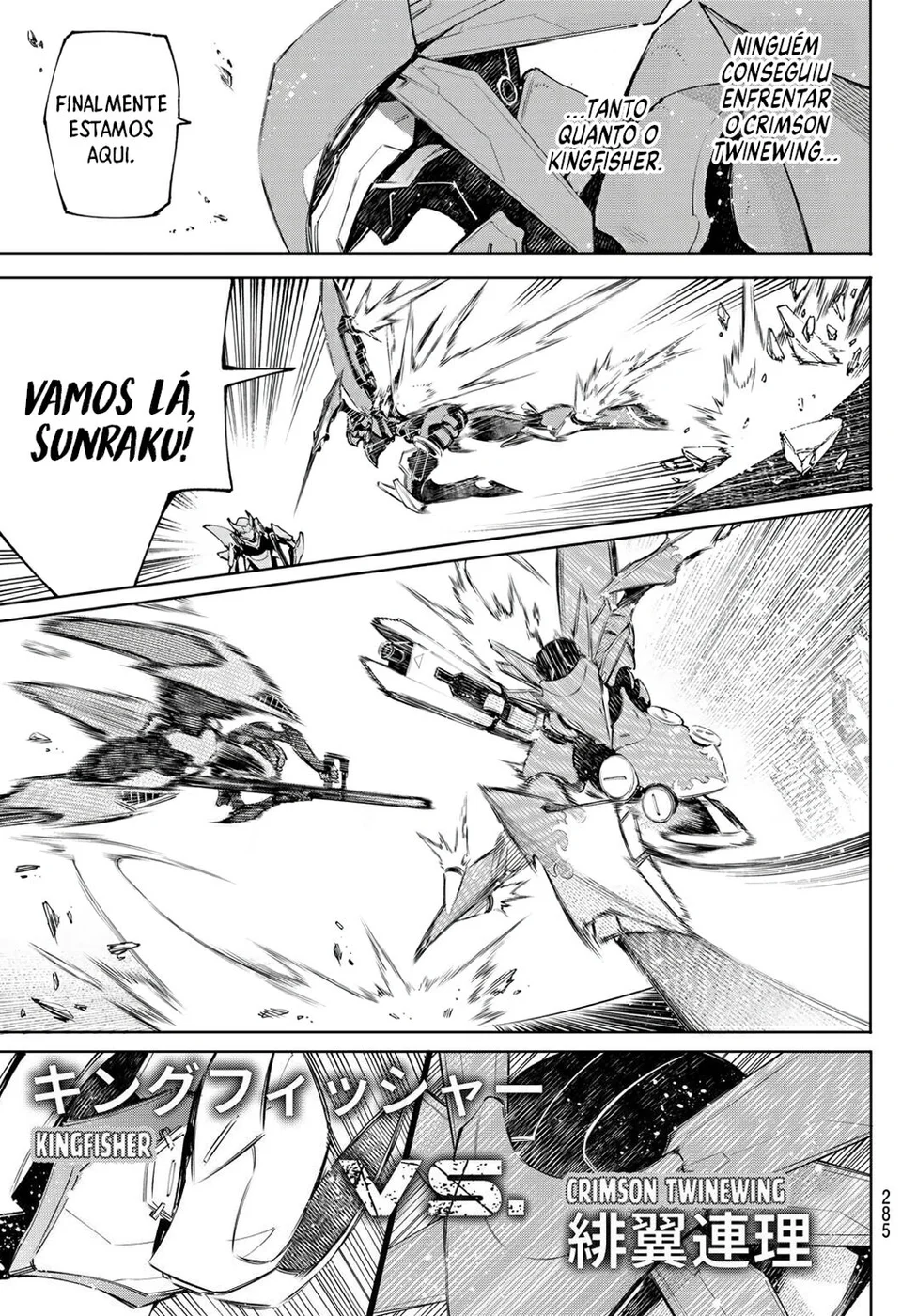 Read Shangri La Frontier PT Manga Online