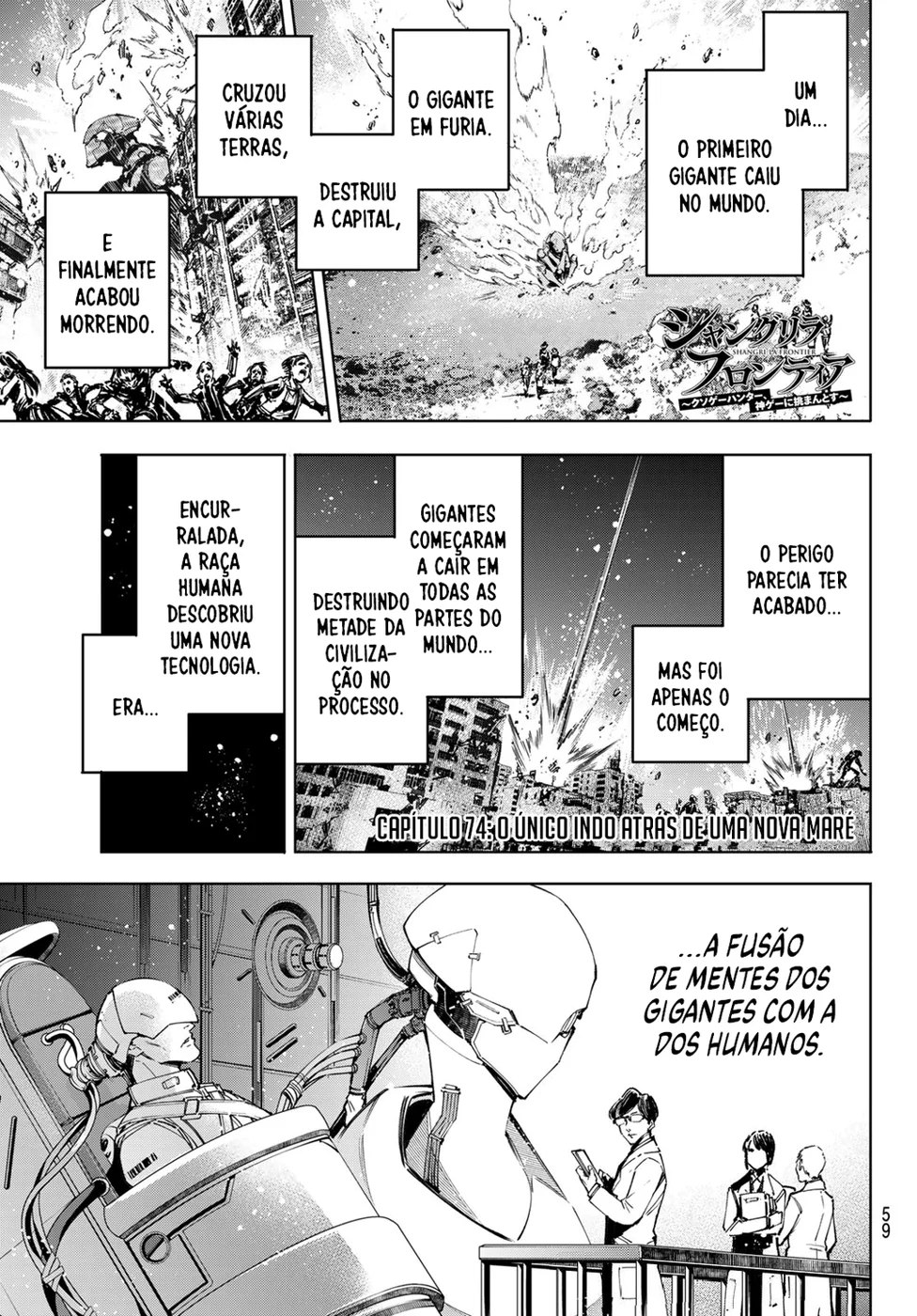 Read Shangri La Frontier PT Manga Online