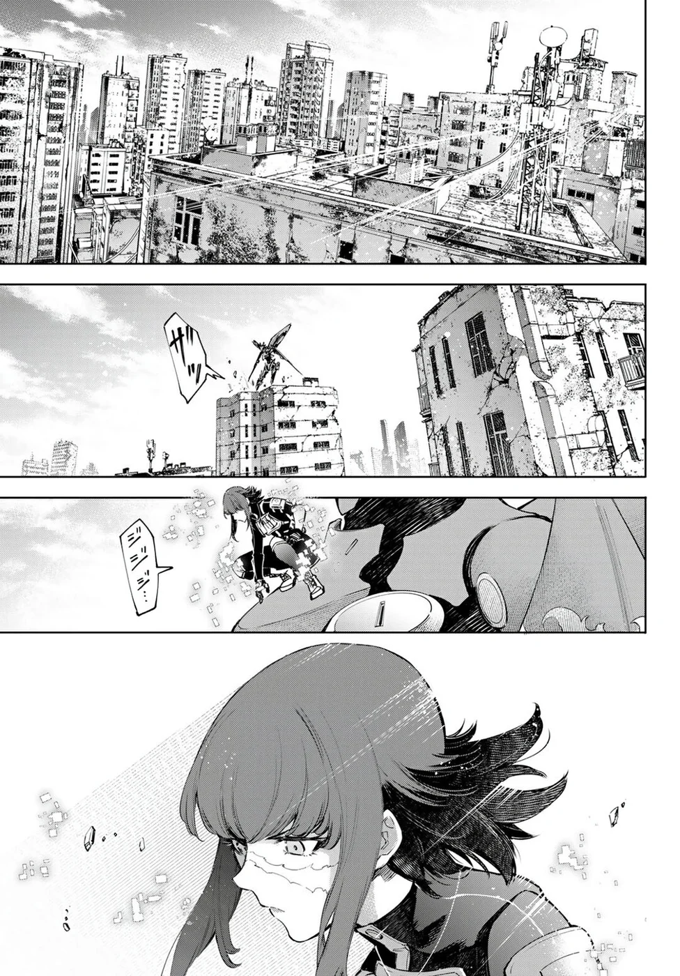 Read Shangri La Frontier PT Manga Online