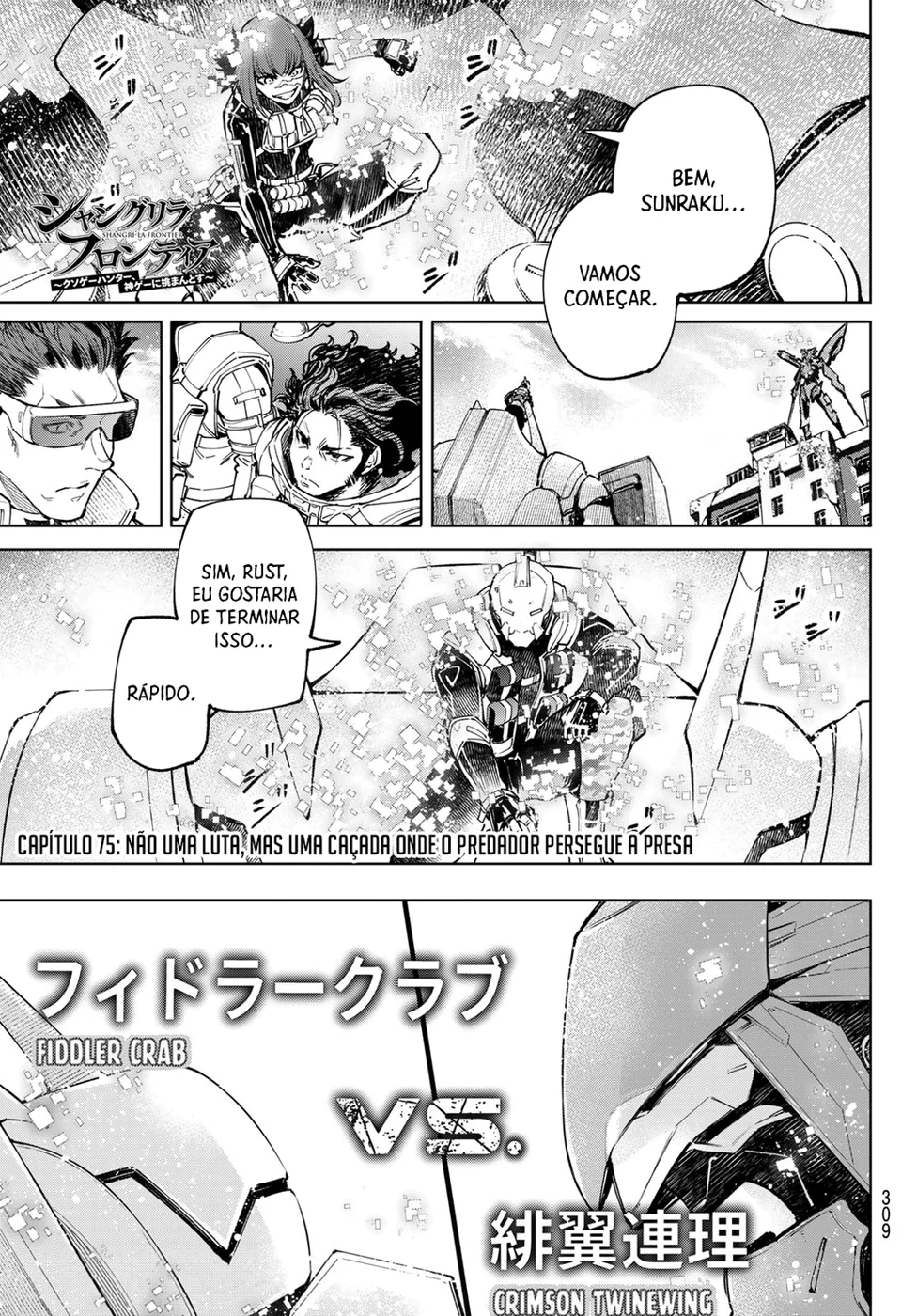 Read Shangri La Frontier PT Manga Online