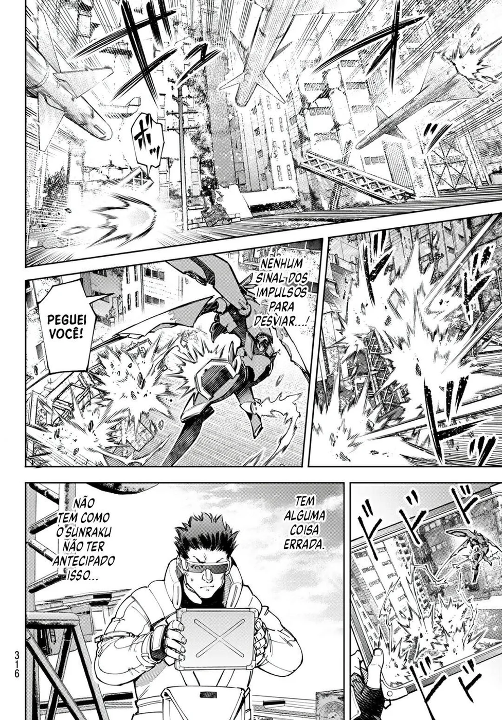 Read Shangri La Frontier PT Manga Online
