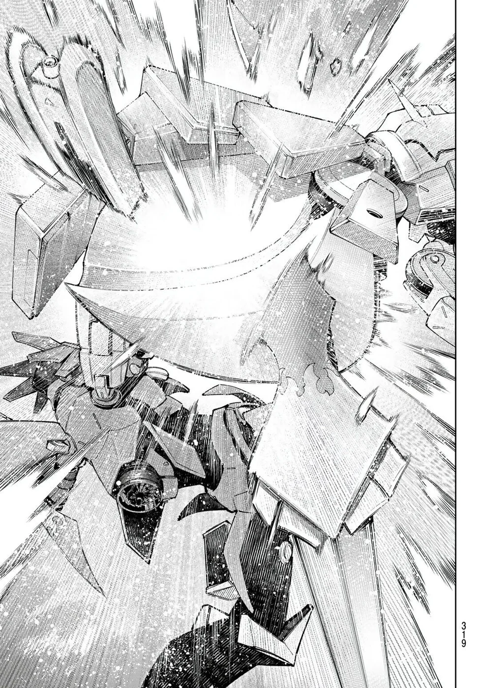 Read Shangri La Frontier PT Manga Online