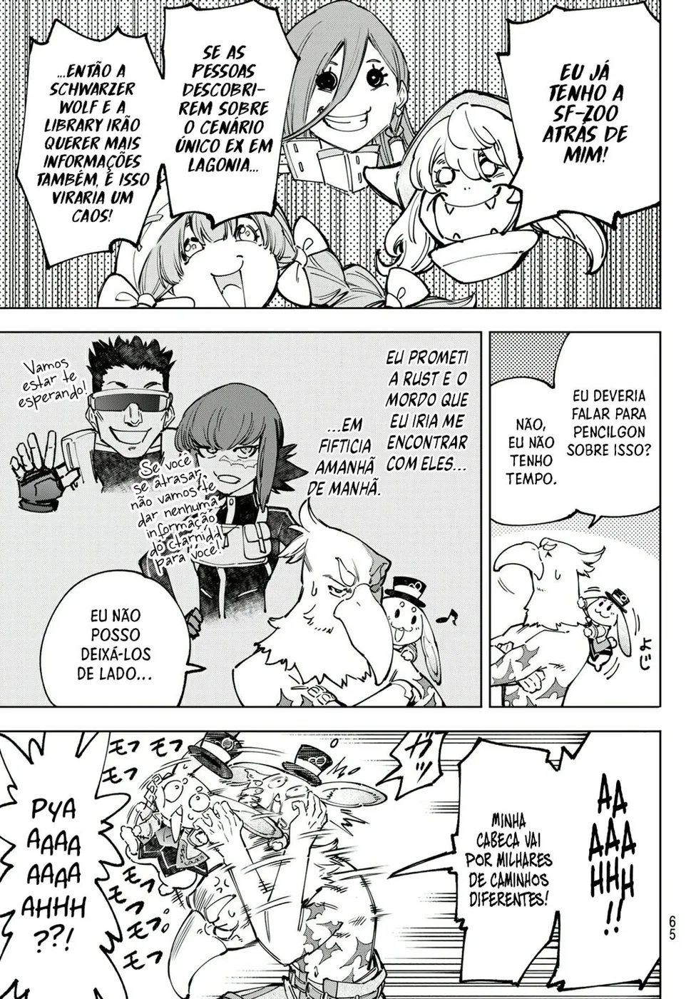 Read Shangri La Frontier PT Manga Online