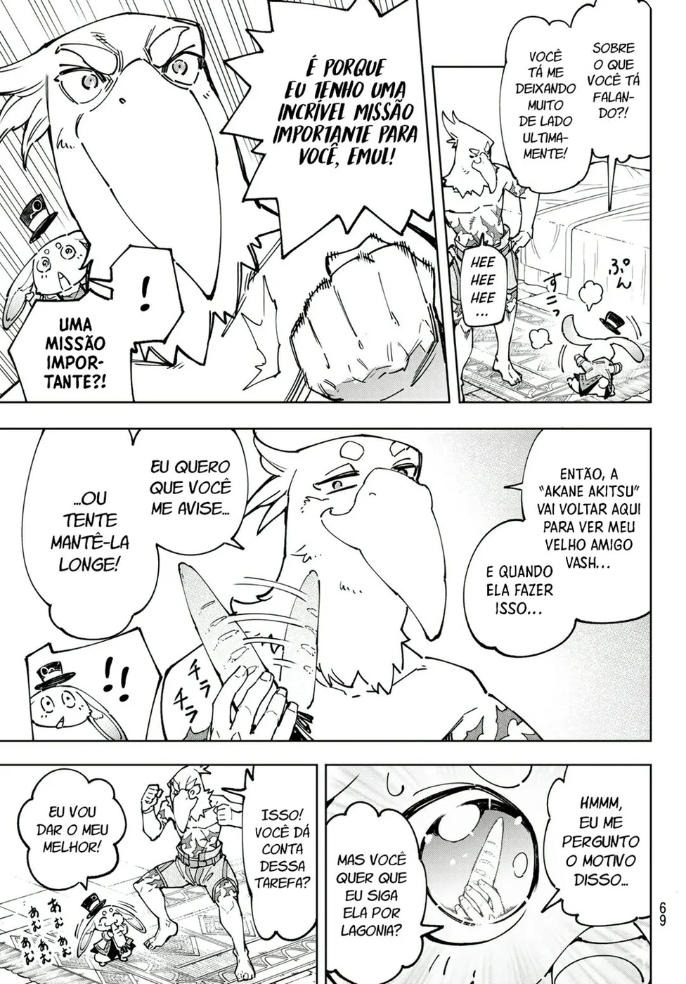 Read Shangri La Frontier PT Manga Online