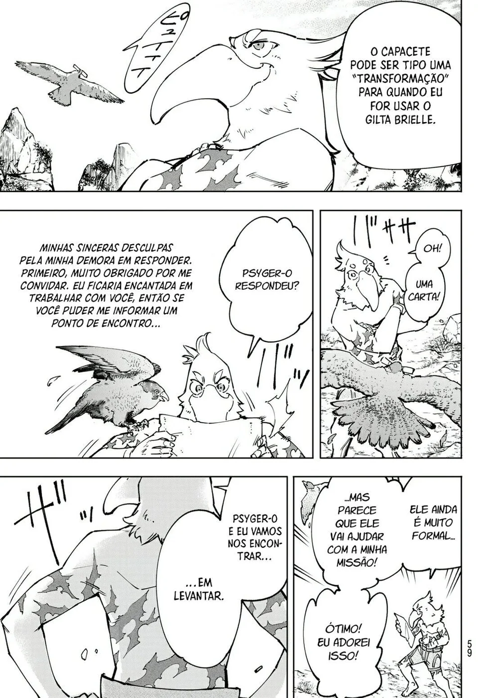 Read Shangri La Frontier PT Manga Online