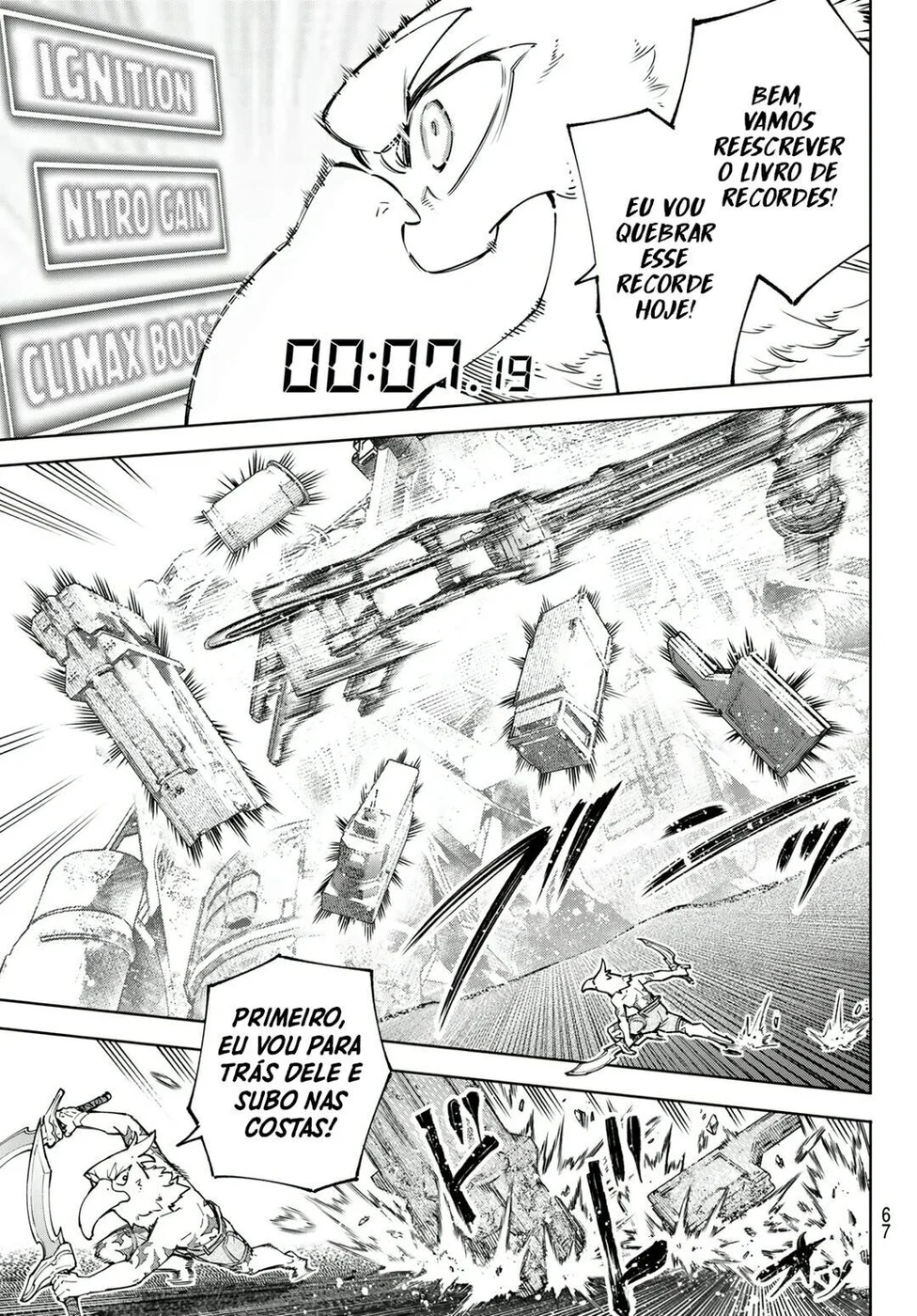 Read Shangri La Frontier PT Manga Online
