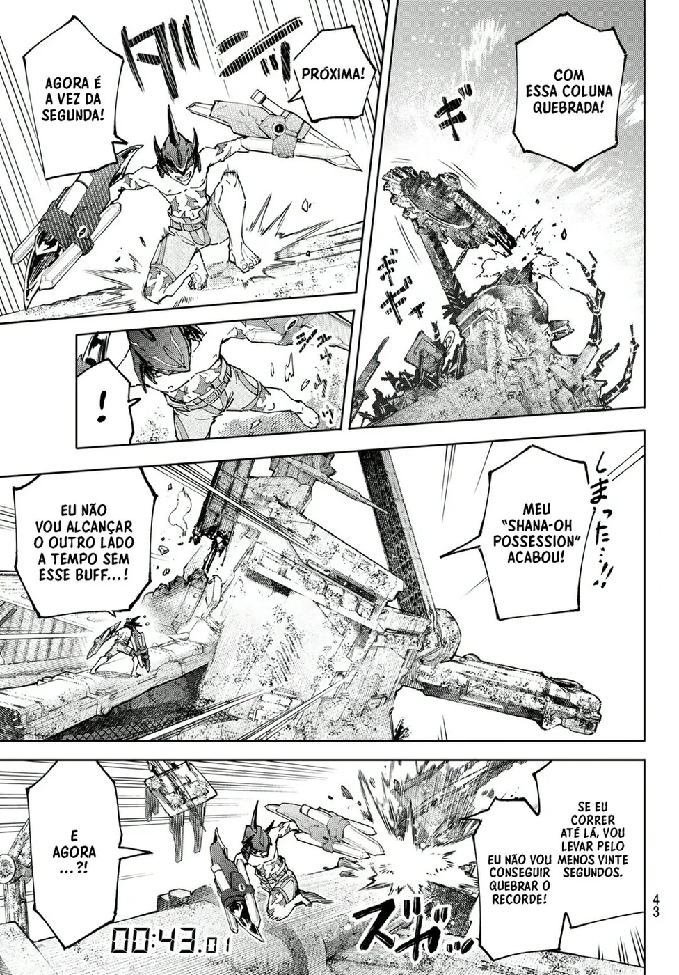 Read Shangri La Frontier PT Manga Online