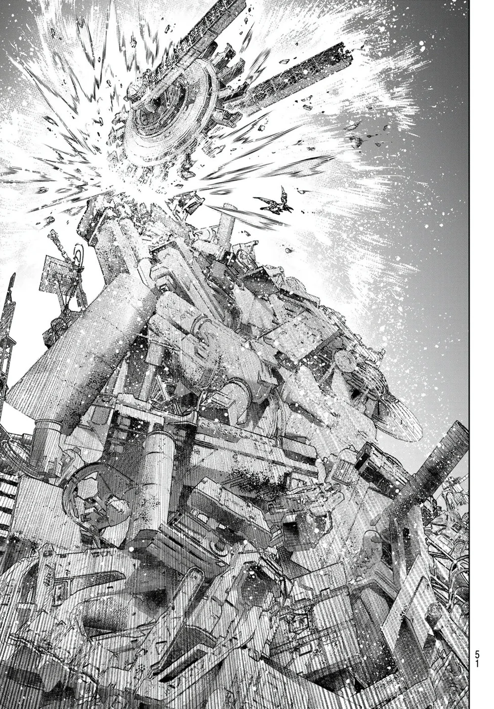 Read Shangri La Frontier PT Manga Online