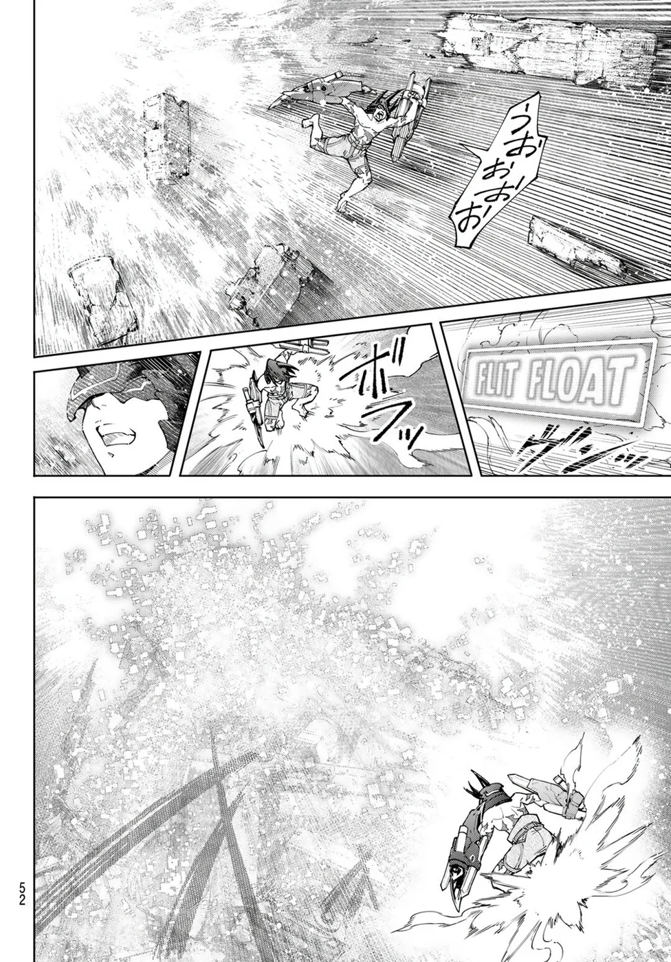 Read Shangri La Frontier PT Manga Online
