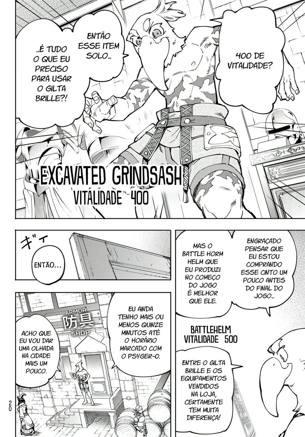 Read Shangri La Frontier PT Manga Online