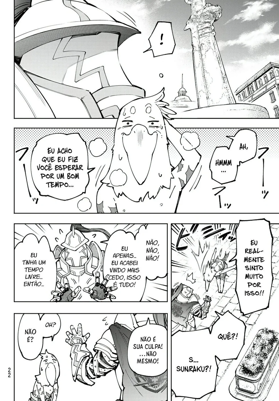 Read Shangri La Frontier PT Manga Online