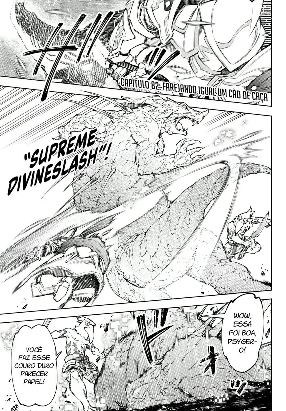 Read Shangri La Frontier PT Manga Online