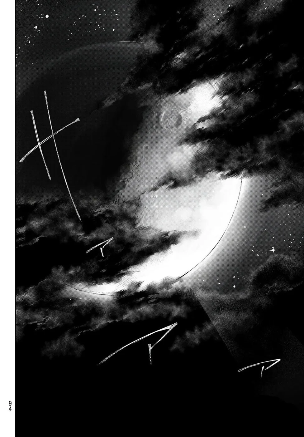 Read Shangri La Frontier PT Manga Online