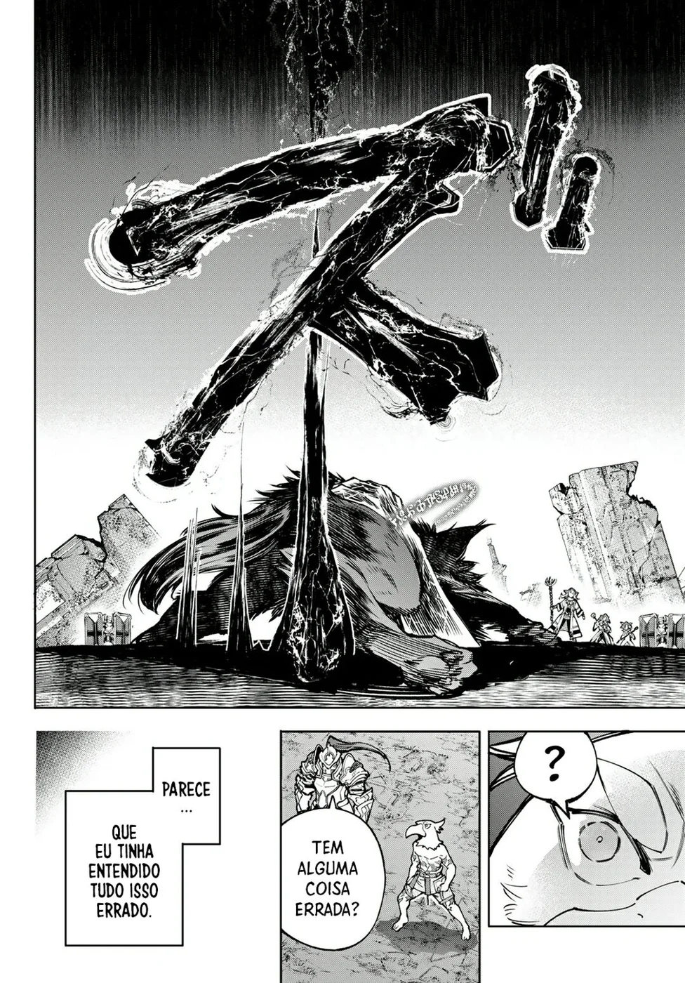 Read Shangri La Frontier PT Manga Online