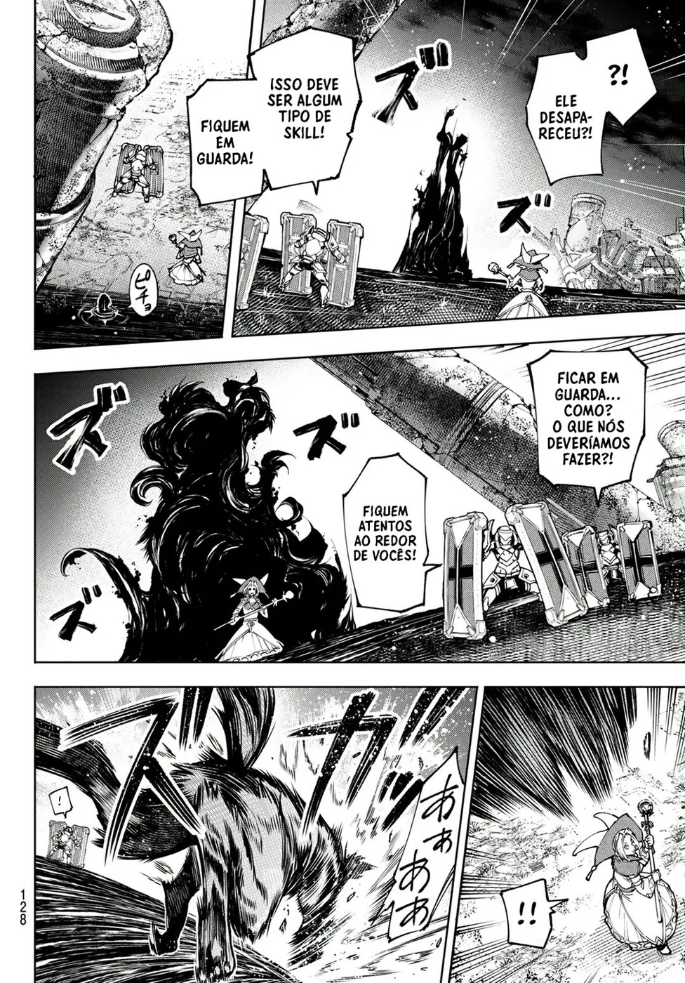 Read Shangri La Frontier PT Manga Online