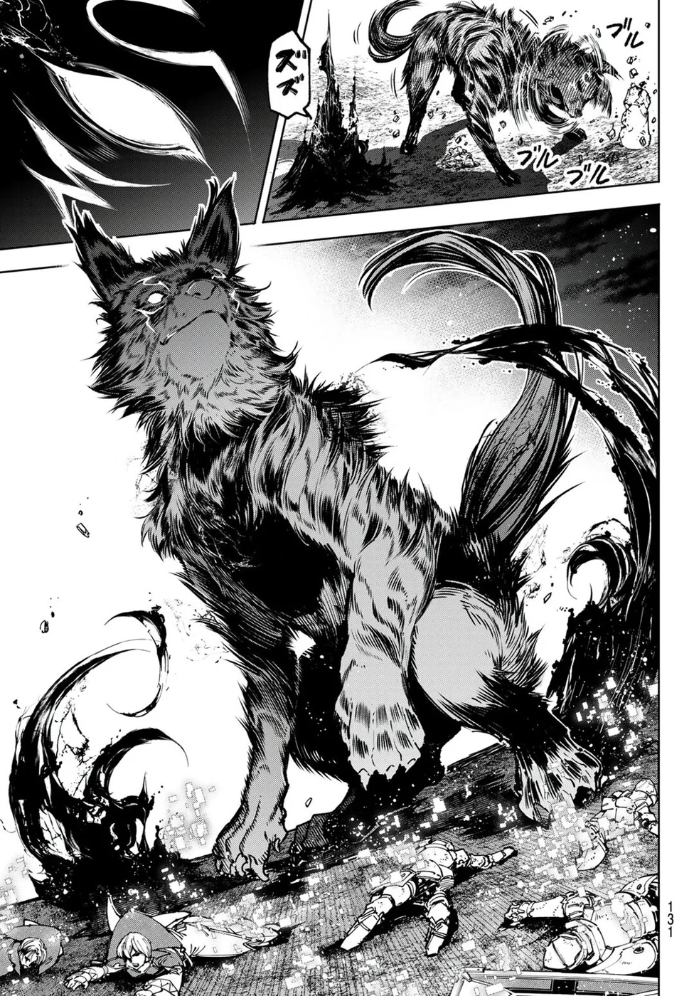 Read Shangri La Frontier PT Manga Online