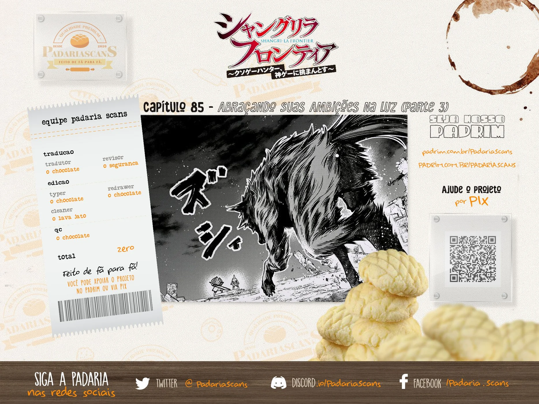 Read Shangri La Frontier PT Manga Online