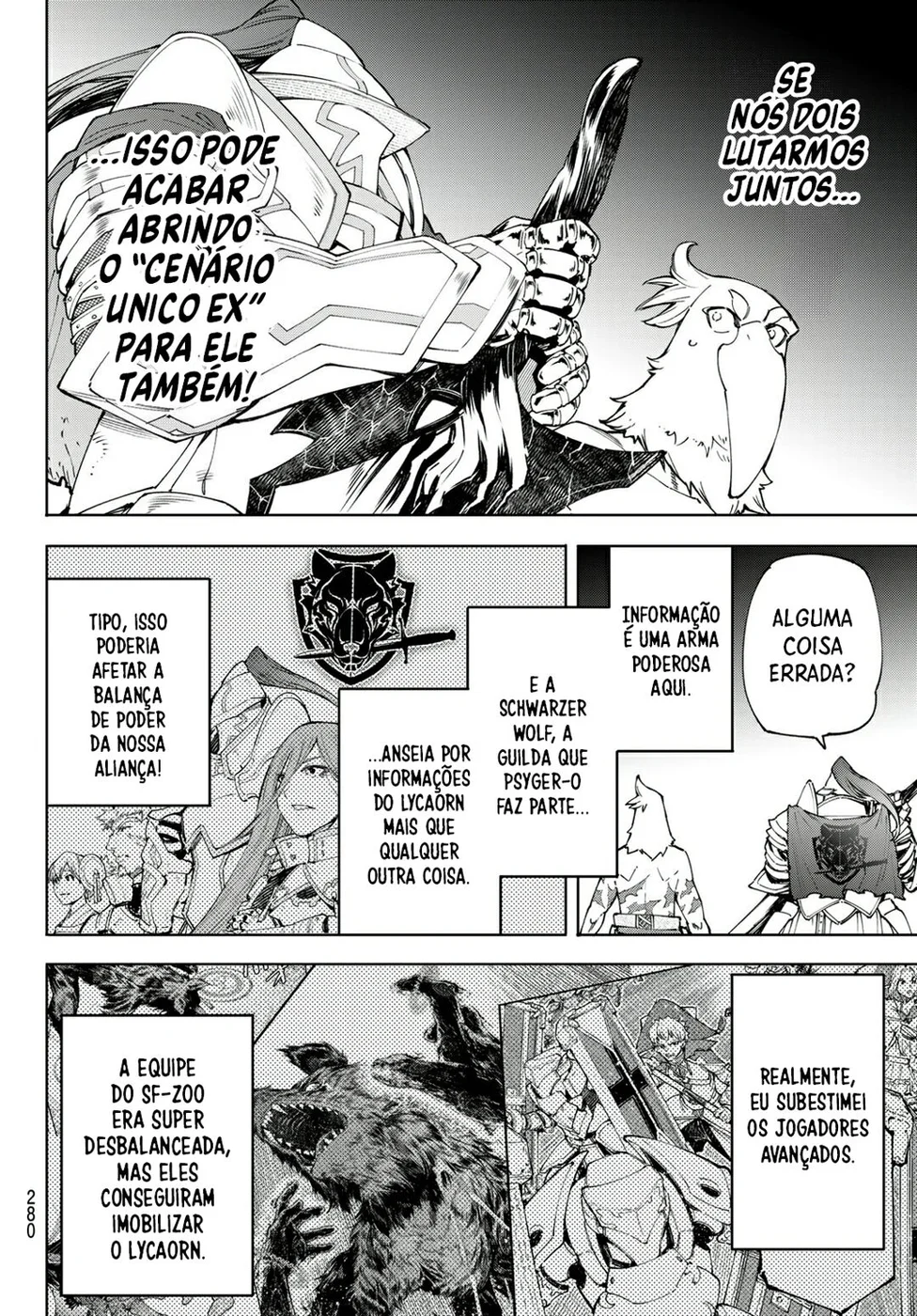 Read Shangri La Frontier PT Manga Online