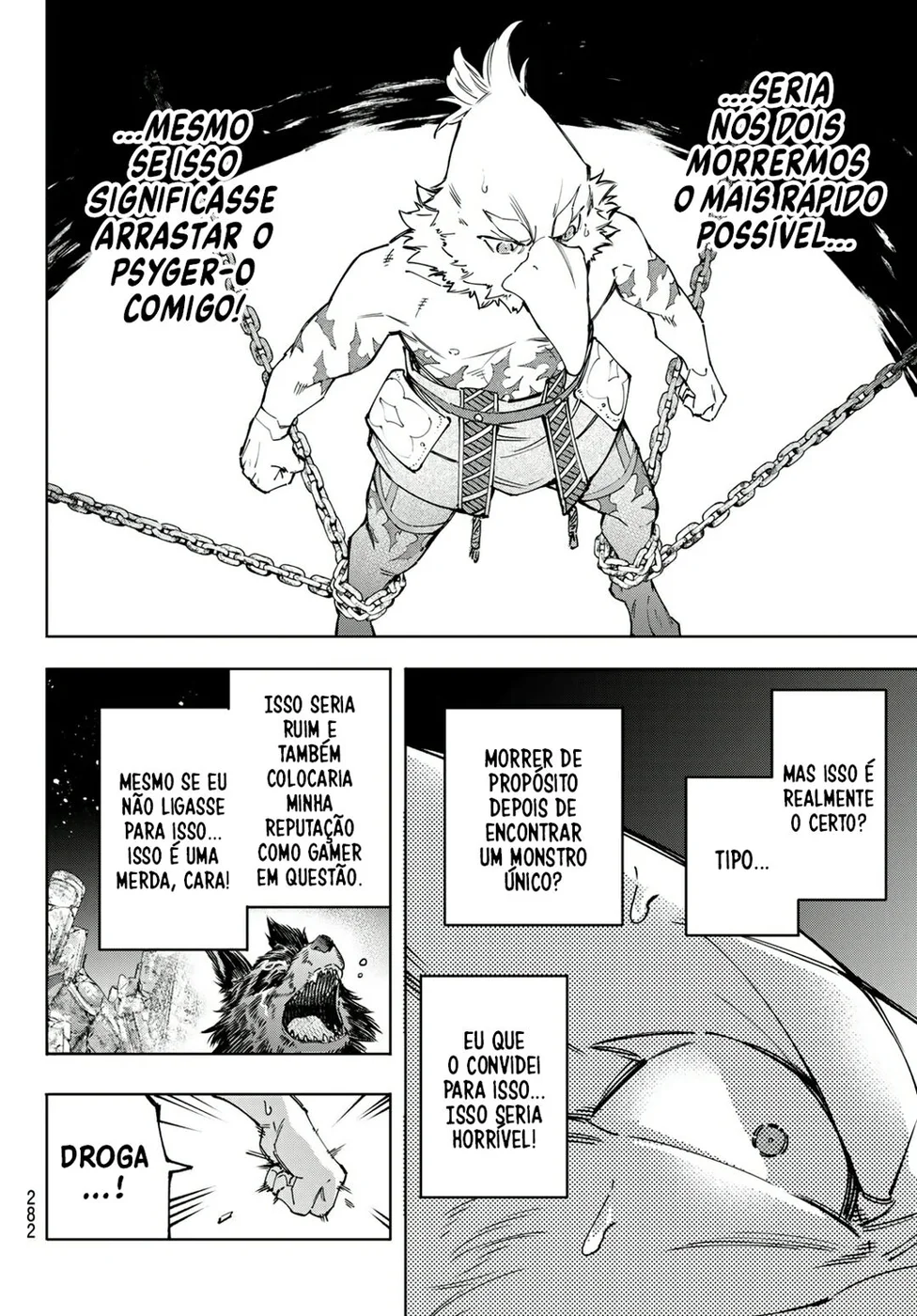 Read Shangri La Frontier PT Manga Online