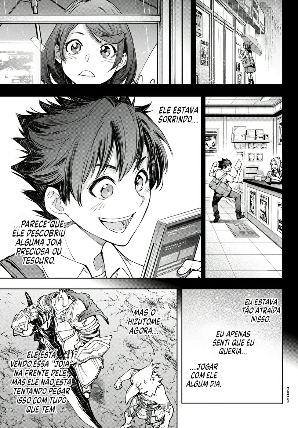 Read Shangri La Frontier PT Manga Online