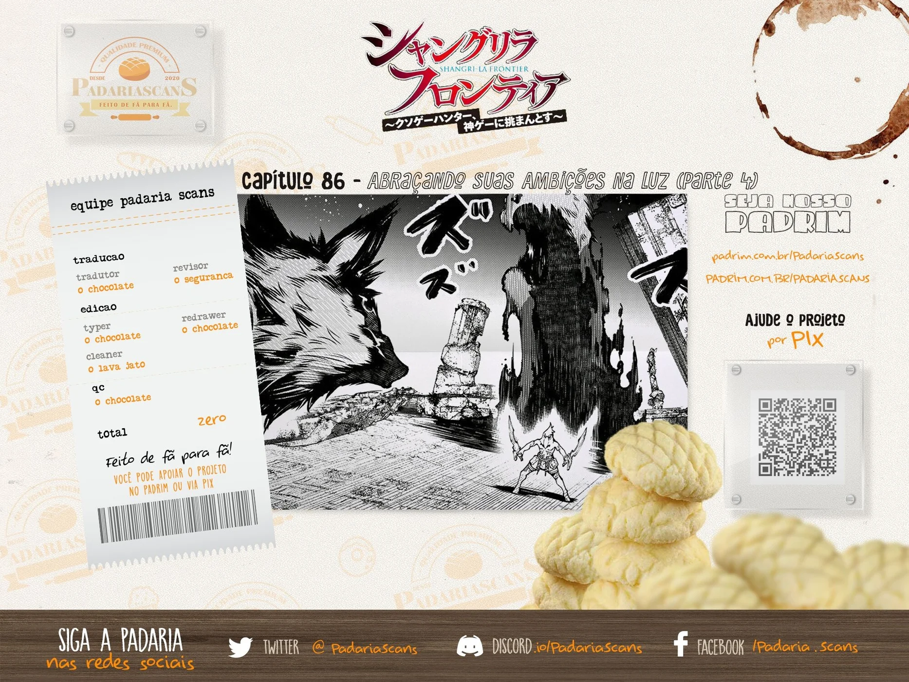 Read Shangri La Frontier PT Manga Online