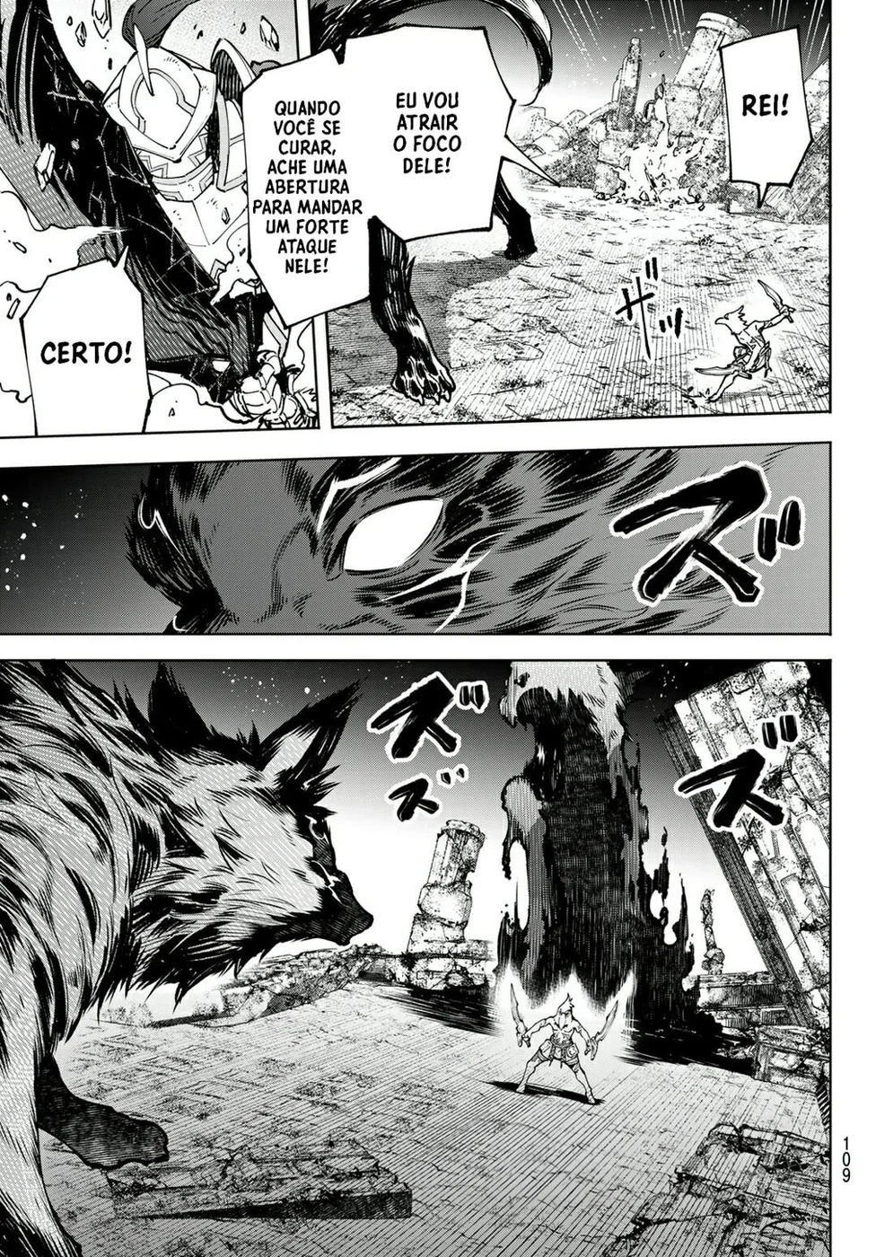 Read Shangri La Frontier PT Manga Online