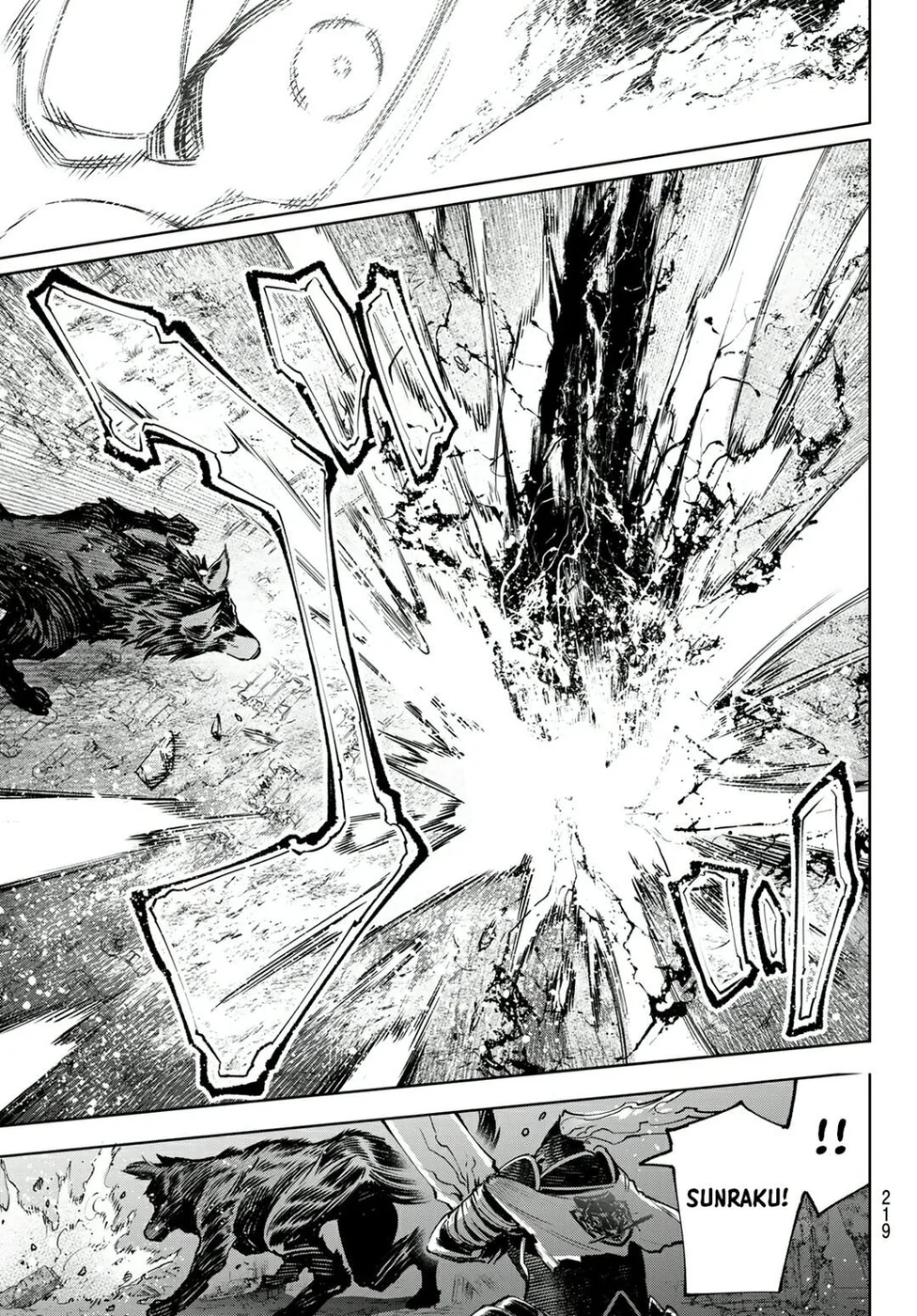 Read Shangri La Frontier PT Manga Online